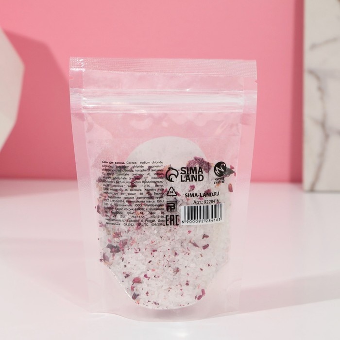 Соль для ванны «С праздником 8 марта», с лепестками розы, 150г Соль для ванны «С праздником 8 марта», с лепестками розы, 150г