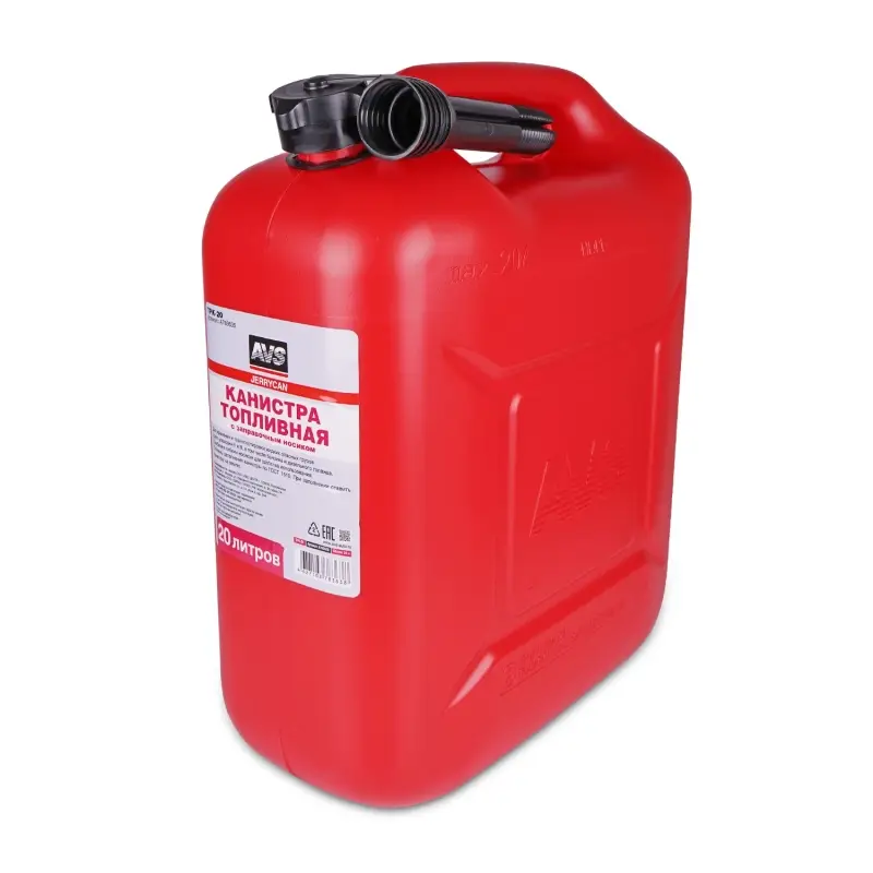 Канистра топливная пластик 20л. (красная) AVS TPK-20
