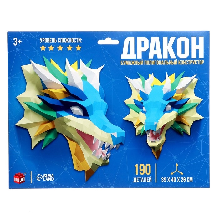 Конструктор полигональный «Дракон», 190 деталей Конструктор полигональный «Дракон», 190 деталей