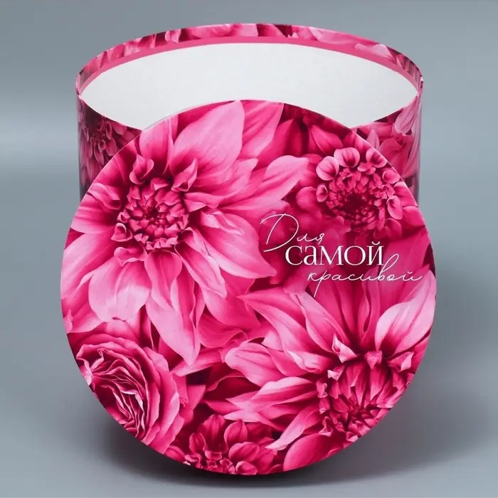 Набор коробок 5 в 1, упаковка подарочная, &laquo;Цветы&raquo;, 13&times;14 ‒ 19.5&times;22 см