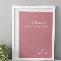 Фоторамка для фото 30х40 см "Oframe", пластик, белый, (пластик экран)