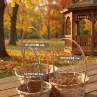 Корзина плетёная для хранения, бамбук, круглая, цвет натуральный, набор 3 шт.