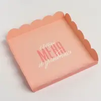 Коробка для печенья, кондитерская упаковка с пластиковой крышкой, «Съешь меня и улыбнись», 18 х 18 х 3 см
