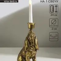 Подсвечник на 1 свечу &laquo;Спаниель&raquo;, полистоун, золото, 14.5&times;9&times;24 см