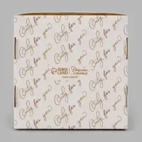 Коробка подарочная самосборная с окном Only for you, 11.5&times;11.5&times;3 см