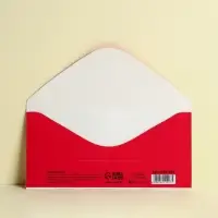 Конверт для денег «С Днём рождения!», 16.5×8 см