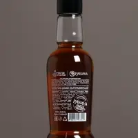 Гель для душа коньяк &laquo;Самому крутому&raquo;, 250 мл, аромат сандала, Чистое счастье