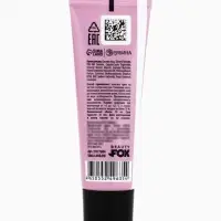 Крем для рук, тонизирование, 30 мл, аромат смородины, BEAUTY FOOD