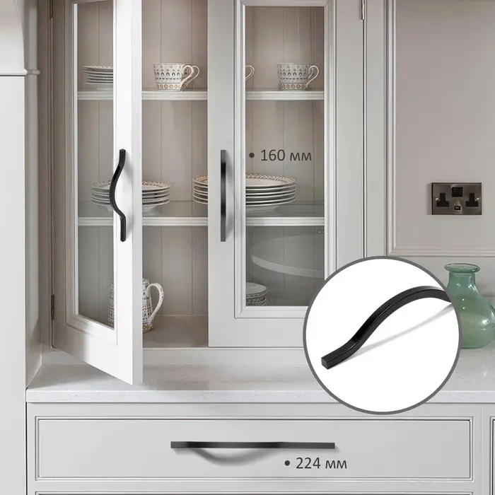 Ручка-скоба CAPPIO RSC040, м/о 160 мм, цвет черный Ручка-скоба CAPPIO RSC040, м/о 160 мм, цвет черный