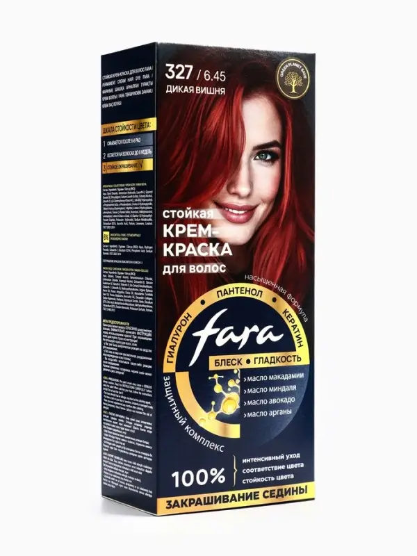 Краска для волос  Краска для волос "FARA NC" тон 327/6.45 - Дикая вишня, 116 г
