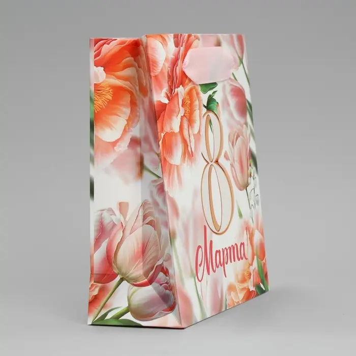 Пакет подарочный ламинированный, упаковка, «8 марта», цветы, S 12 х 15 х 5.5 см Пакет подарочный ламинированный, упаковка, «8 марта», цветы, S 12 х 15 х 5.5 см