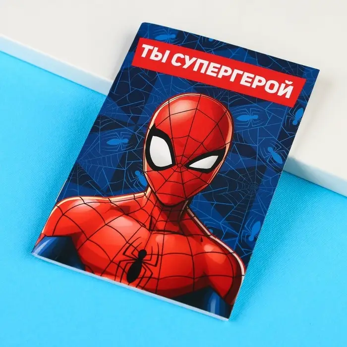 Блокнот на скрепке &laquo;Человек-паук&raquo;, 32 листа, А6, MARVEL