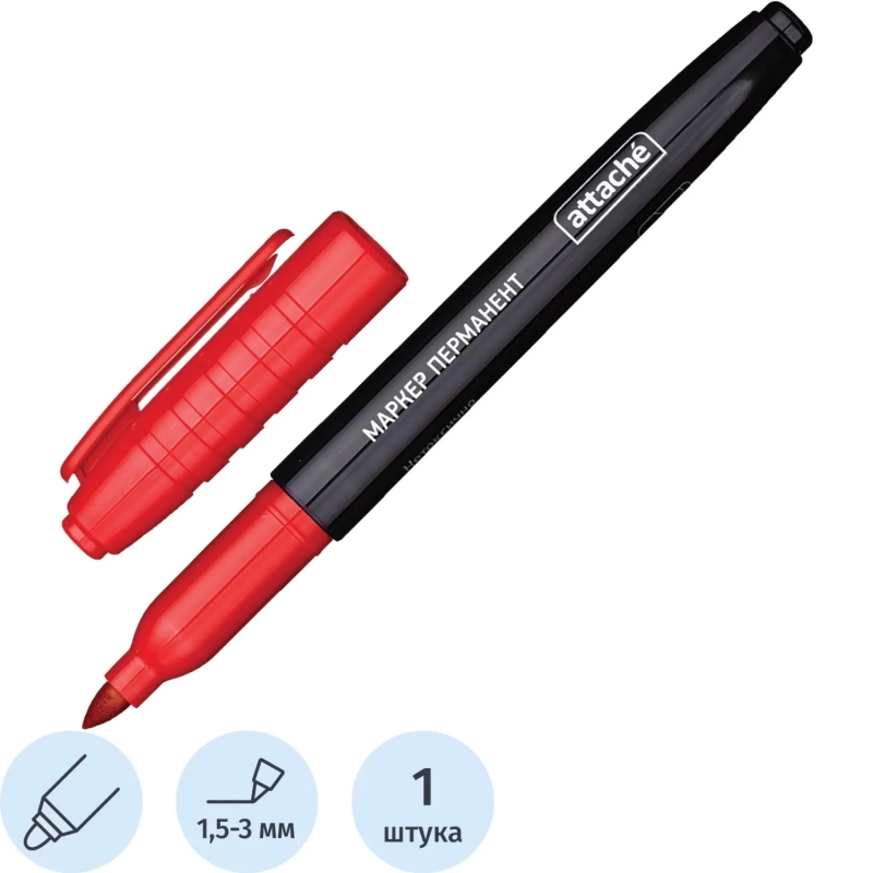Маркер перманентный ATTACHE красный 1,5-3мм.