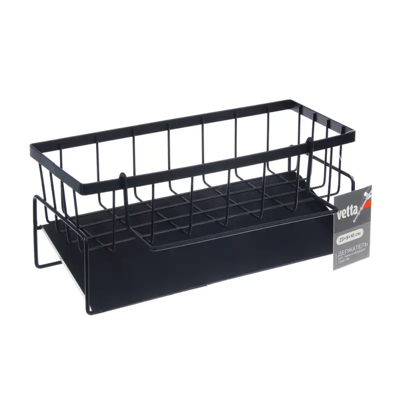 Держатель для губок и моющего ср-ва тм VETTA, слив-поддон, кронштейн д/салфетки, 23х9х10см, металл