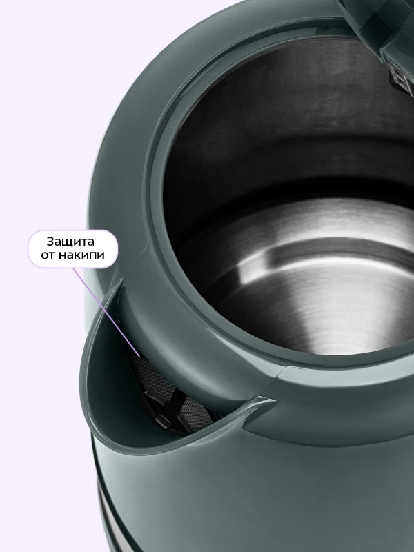 Чайник электрический КТ-8704 - 1.7 л