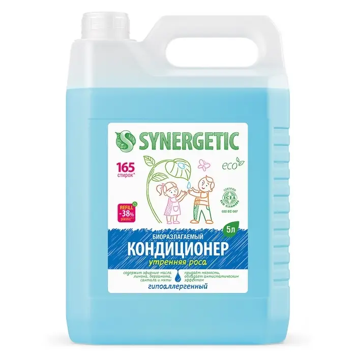Кондиционер-ополаскиватель для белья Synergetic &laquo;Утренняя роса&raquo;, биоразлагаемый, гипоаллергенный 5 л