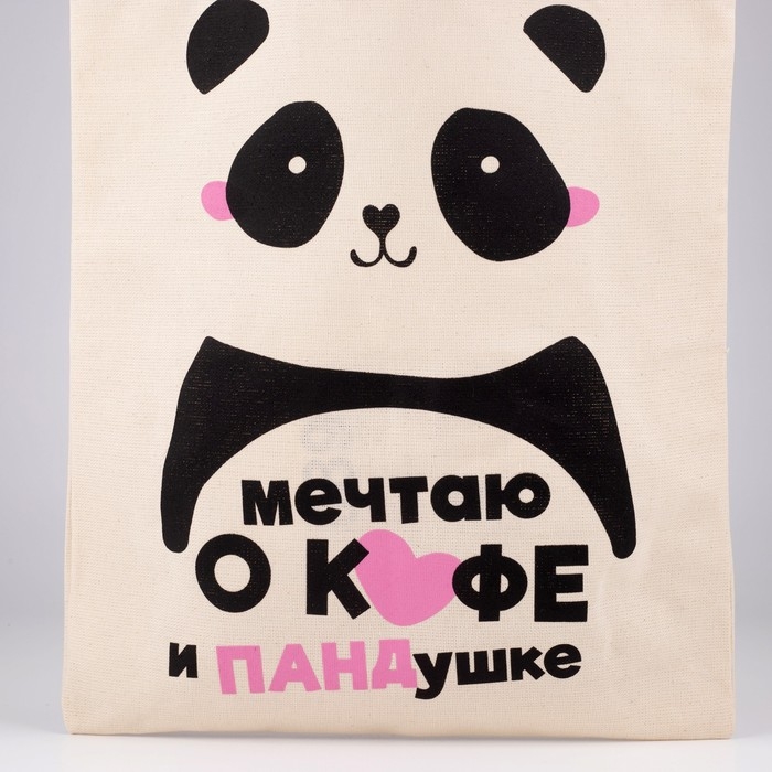 Шопер детский для девочки Панда без молнии, без подкладки, цвет бежевый Шопер детский для девочки Панда без молнии, без подкладки, цвет бежевый