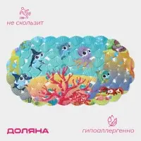 Коврик противоскользящий в ванну Доляна &laquo;На дне океана&raquo;, на присосках, 37&times;67 см