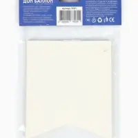 Гирлянда "Флажки, Капибары, С Днем Рождения!"  240 см.