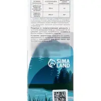 Настойка 5 трав &laquo;Успокоительная&raquo;, 250 мл