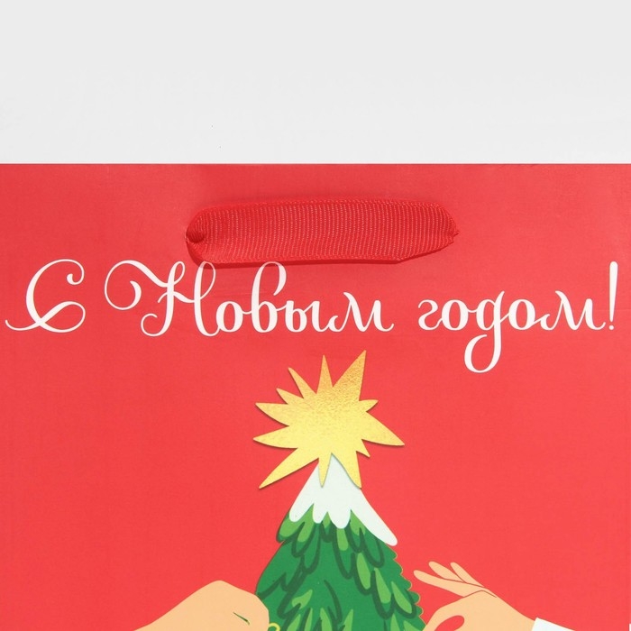 Пакет подарочный новогодний ламинированный &laquo;Шарики&raquo;, MS 18 х 23 х 10 см, Новый год