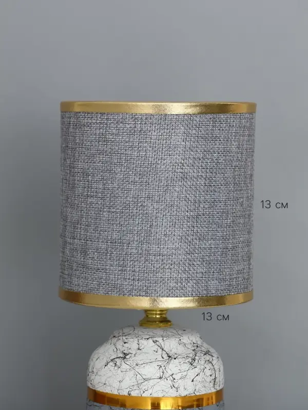 Лампа настольная RISALUX &laquo;Глиптика&raquo;, E14, 40 Вт, серо-белая, 13&times;13&times;26.5 см