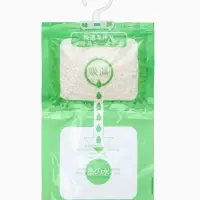 Влагопоглотитель &laquo;Силикагель&raquo; гранулы, на крючке (набор 5 шт.)