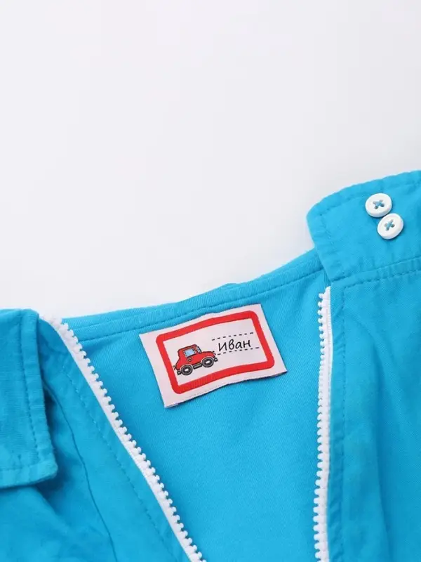 Нашивка именная &laquo;Машинка&raquo;, 5.5&times;3.2 см, 10 шт., красная