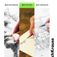 Карандаш механический ErichKrause &laquo;Vivo&raquo;, НВ, грифель d=0.5 мм, в тубусе, микс