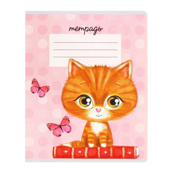 Комплект тетрадей из 10 штук, 12 листов в линию Calligrata "Котята", обложка мелованный картон, ВД-лак, блок офсет, белизна 95%, 5 видов по 2 штуки