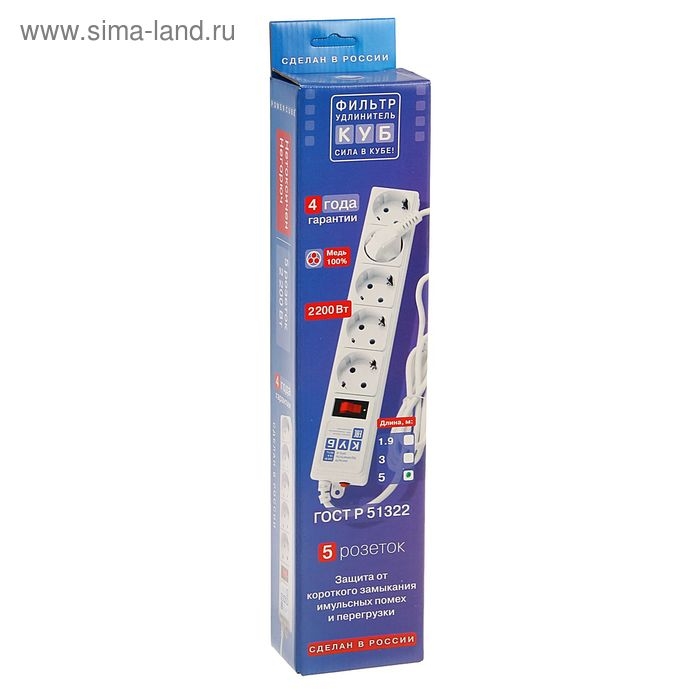Сетевой фильтр Power Cube, 5 розеток, 5 м, 10 А, 2200 Вт, белый Сетевой фильтр Power Cube, 5 розеток, 5 м, 10 А, 2200 Вт, белый