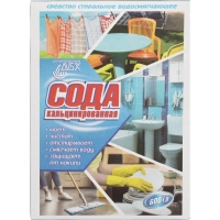 Сода кальцинированная пачка,600 гр