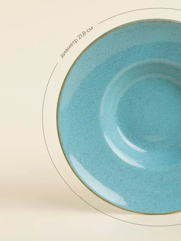Тарелки для пасты SL Home &laquo;Аззура&raquo;, 160 мл, d=21.8 см, набор 2 шт., фарфор, бирюзовые