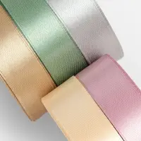 Атласная лента, набор 5 шт. &laquo;Тёплый день&raquo;, 20 мм, 23&plusmn;1 м