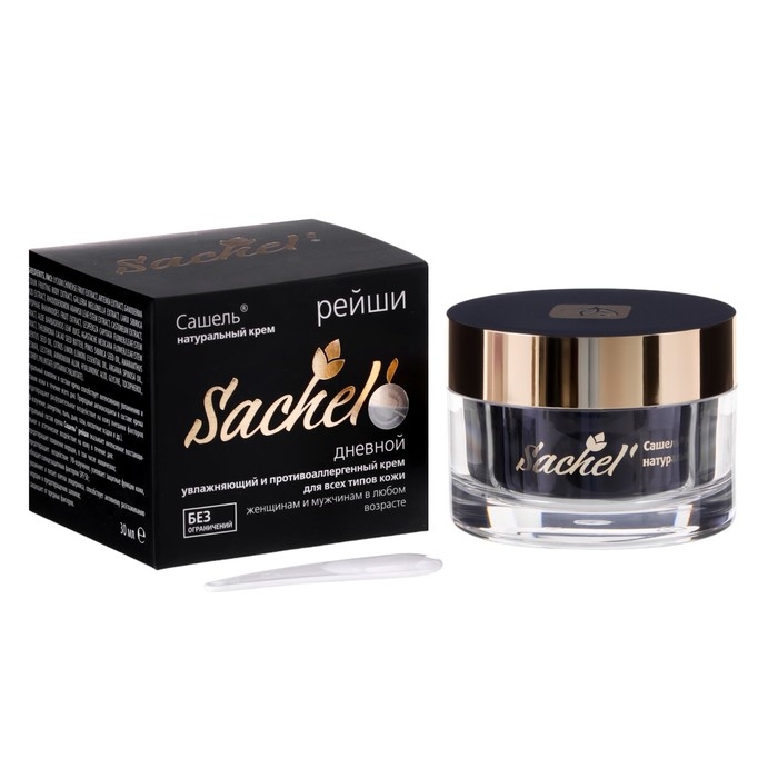 Крем гипоаллергенный, косметический натуральный «Сашель Рейши» дневной, 30 мл Крем гипоаллергенный, косметический натуральный «Сашель Рейши» дневной, 30 мл