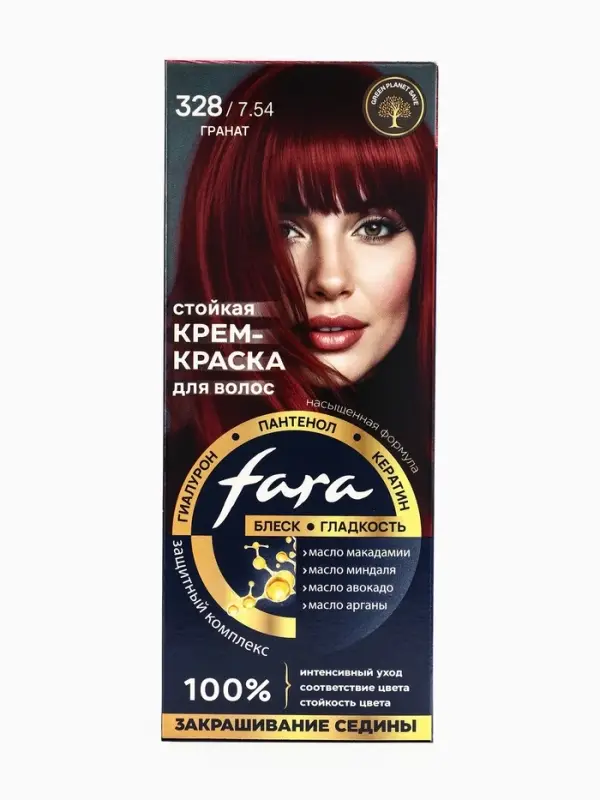 Краска для волос "FARA NC" тон 328/7.54 - Гранат, 116 г