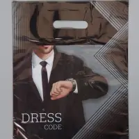 Пакет "Дресс-код", полиэтиленовый с вырубной ручкой, 31х40 см, 60 мкм