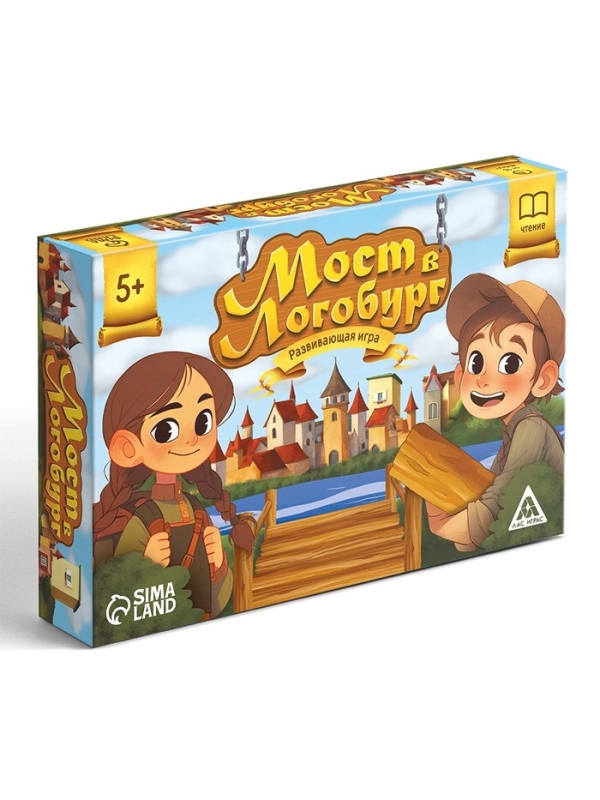 Настольная игра «Мост в Логобург», развивающая, 15 карт, 5+ Настольная игра «Мост в Логобург», развивающая, 15 карт, 5+