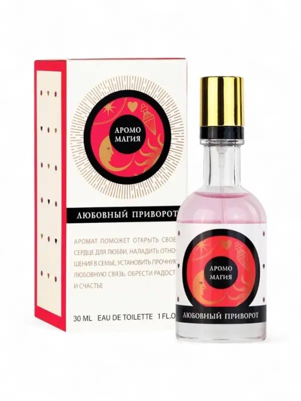 Туалетная вода женская Аромо Магия Любовный Приворот, 30 мл Туалетная вода женская Аромо Магия Любовный Приворот, 30 мл