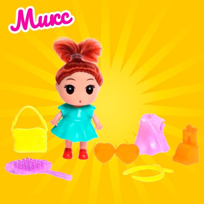 Кукла малышка «Лола» с аксессуарами, МИКС