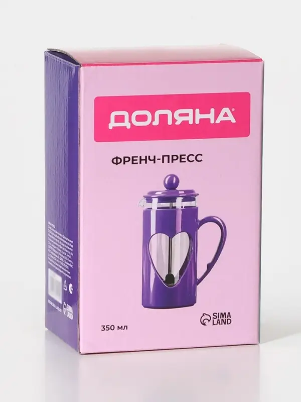 Заварочный чайник френч-пресс Доляна &laquo;Комплимент&raquo;, 350 мл, стекло, фиолетовый