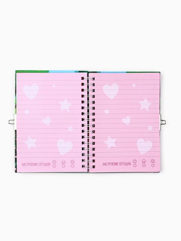 Блокнот на замочке А6, 50 л   Блокнот на замочке А6, 50 л  "Для моих секретиков"