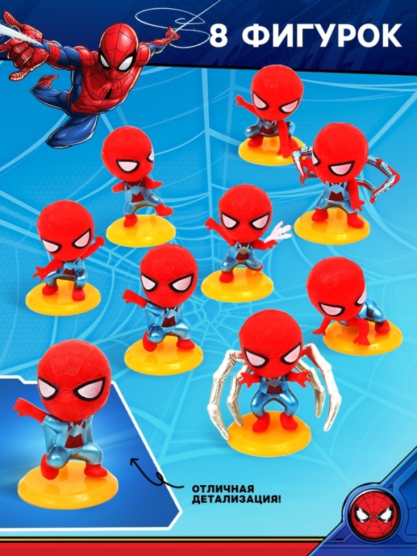 MARVEL Адвент-календарь MARVEL Адвент-календарь "Человек-паук", 17 сюрпризов