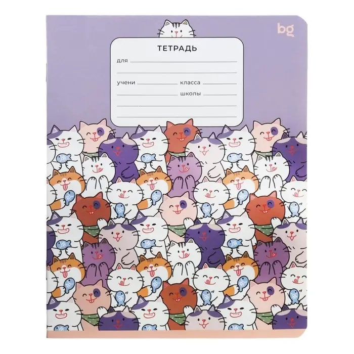 Тетрадь 12 листов в клетку Grimace, обложка мелованный картон, МИКС Тетрадь 12 листов в клетку Grimace, обложка мелованный картон, МИКС