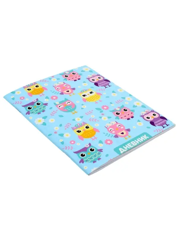 Дневник школьный для 1-11 классов, &laquo;Совы. Паттерн&raquo;, мягкая обложка, 40 листов