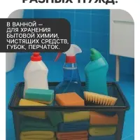 Ящик пластиковый для хранения, с крышкой, объём &mdash; 16 л, прозрачно-чёрный