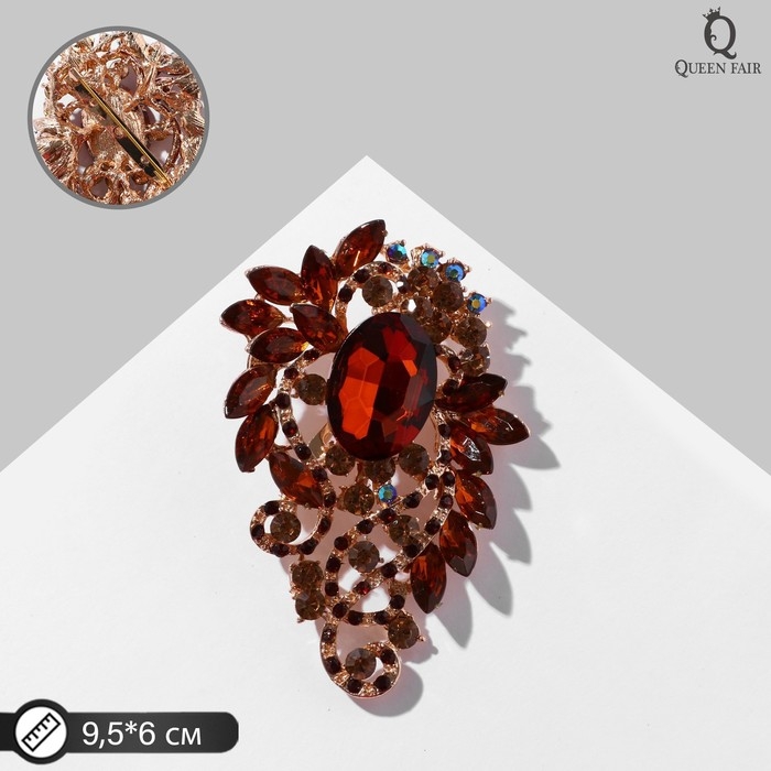 Брошь «Императрица» лавра, цвет шампанского в золоте Брошь «Императрица» лавра, цвет шампанского в золоте