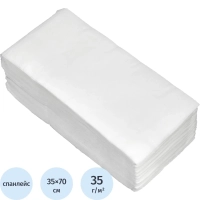 Салфетка Полотенце Спанлейс Классик Белый 35х70 см 50 шт/упк (штучно)