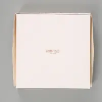 Коробка подарочная складная &laquo;Для тебя&raquo;, 20&times;20&times;4 см, с окном