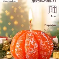 Ароматическая свеча декоративная &laquo;Мандарин чищенный&raquo;, 55&times;40 мм